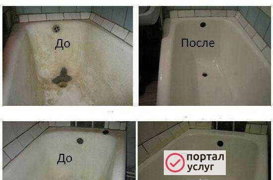 Фото Реставрация чугунных ванн