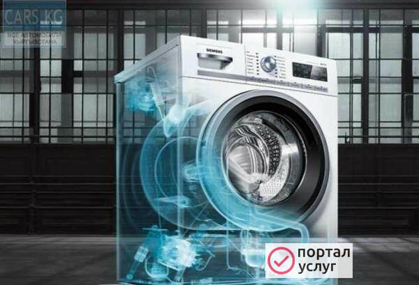 Фото Утилизируем стиральные машины автомат