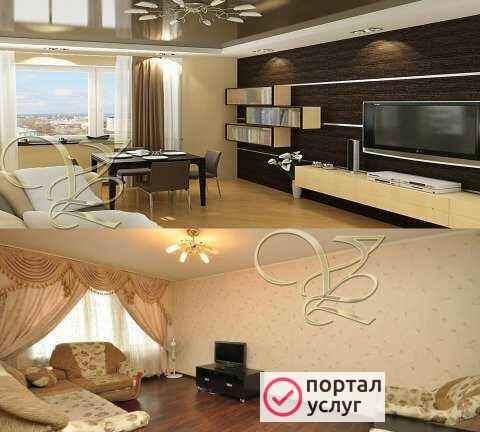 Фото Экспресс-проектирование