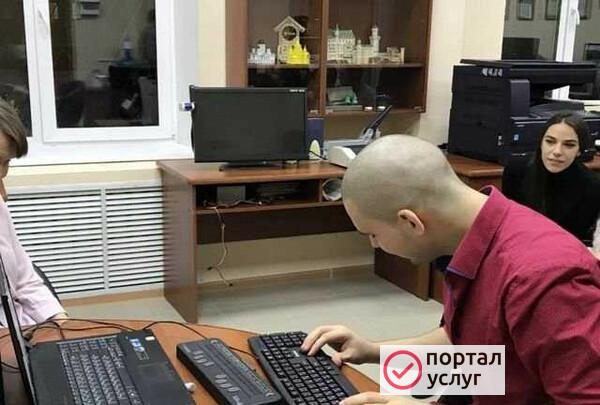 Фото Ремонт Компьютеров Установка Windows