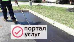 Фото Асфальтированная тротуарной плитки