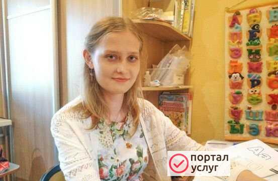 Фото Логопед, дефектолог