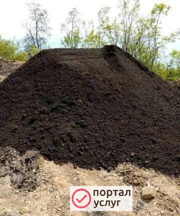 Фото Приму грунт