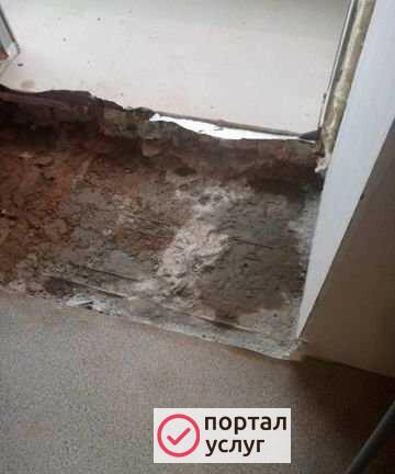 Фото Снос стен и перегородок