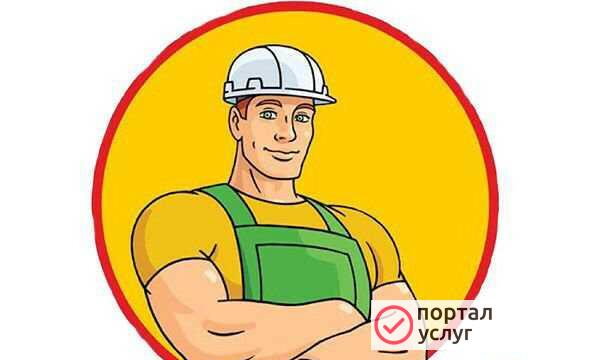 Фото Грузчики Кандалакша