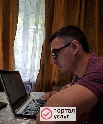 Фото Компьютерный мастер / Подольск / Диагностика О р