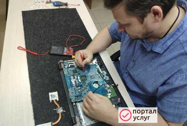 Фото Ремонт ноутбуков, компьютеров, телевизоров