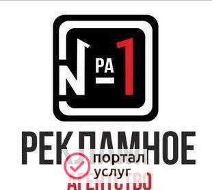Фото Баннер
