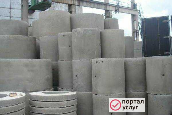 Фото Рытье колодцев продажа жб колец