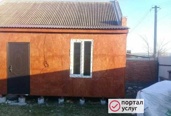 Фото Щитовые дома