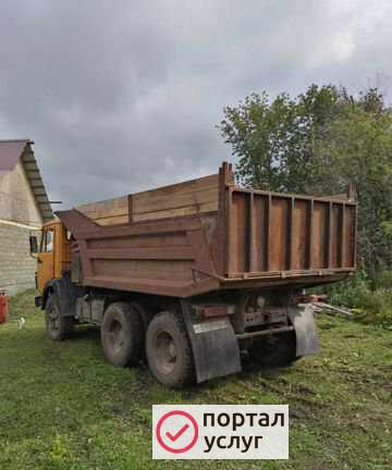 Фото Услуги самосвала