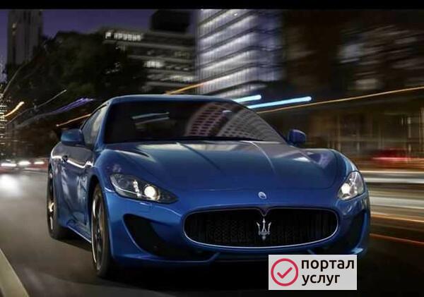 Фото Автошкола Досааф