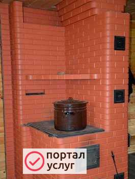 Фото Печник