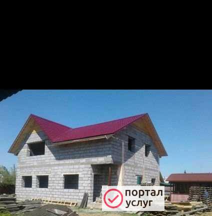 Фото Предложение услуг