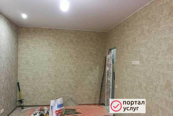 Фото Ремонт квартир под ключ