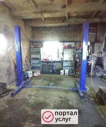 Фото Сто