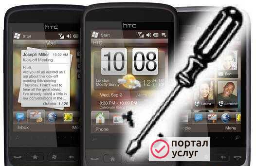Фото Профессиональный ремонт смартфонов Profix