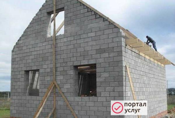 Фото Мастера строители