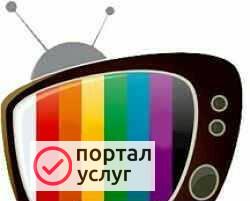 Фото Ремонт телевизоров