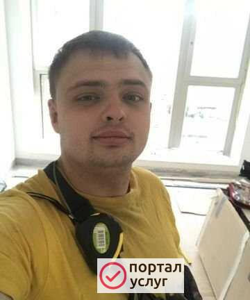 Фото Электрик
