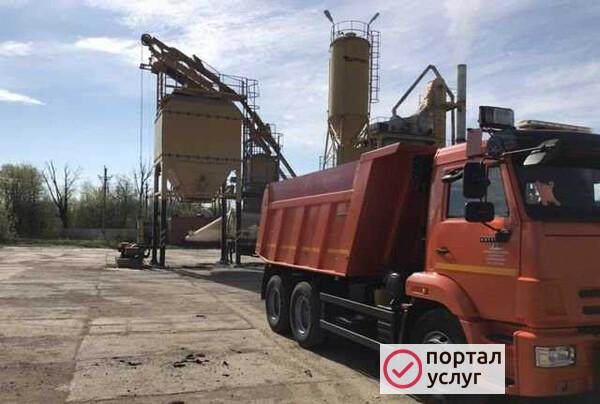 Фото Асфальт щебень песок