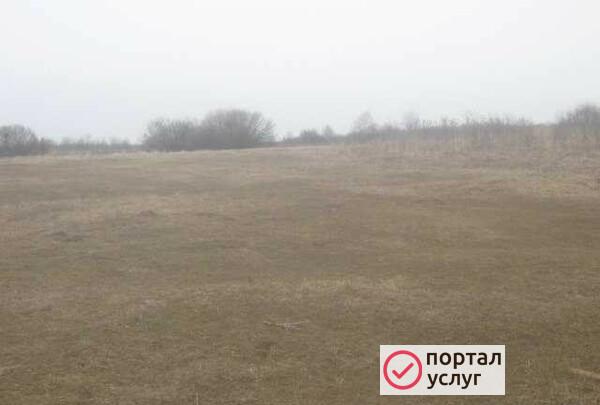 Фото Перевод категории земель