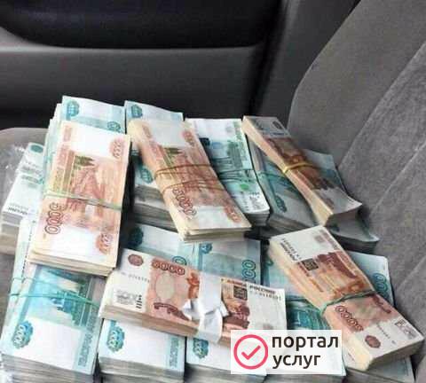 Фото Помогу продать Автомобиль