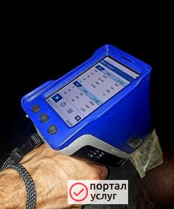 Фото Прием катализаторов в Воронеже