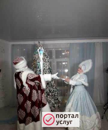 Фото Дед Мороз и Снегурочка