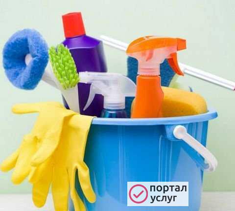 Фото Уборка