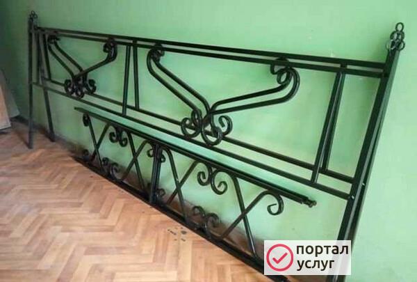 Фото Ограды