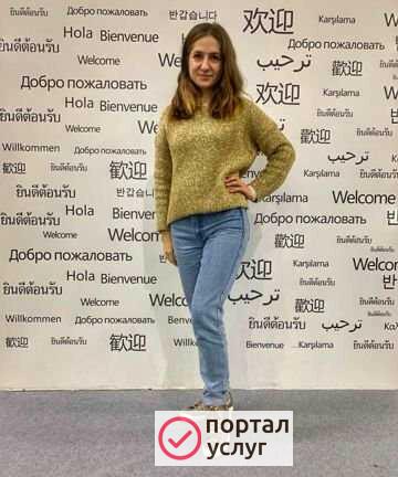 Фото SMM специалист