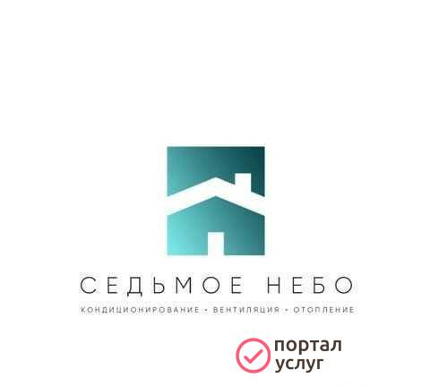 Фото Кондиционеры. Вентиляция