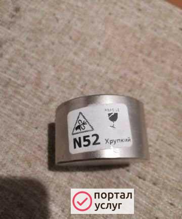 Фото Неодимовый магнит