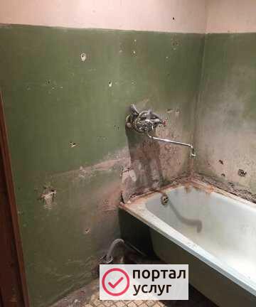 Фото Ремонт ванной комнаты