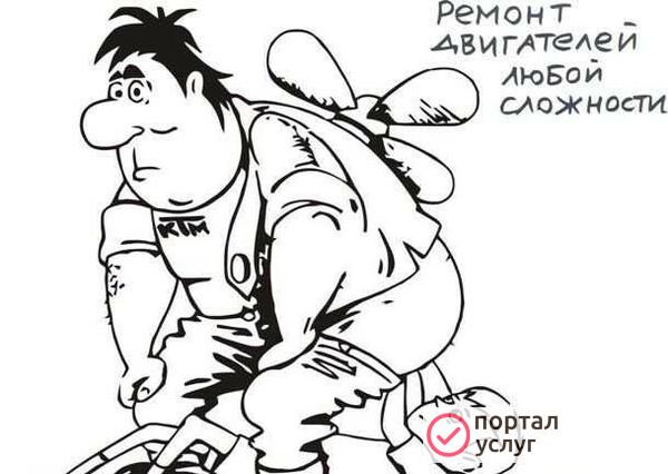 Фото Автосервис