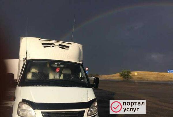 Фото Газель Реф