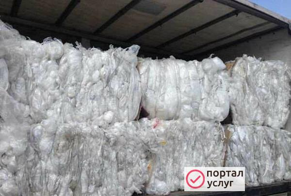 Фото Вывоз пленки стрейч/стретч, пвд