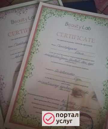 Фото Микроблейдинг, микрошейдинг