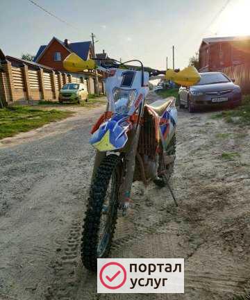 Фото Прокат мотоциклов Эндуро