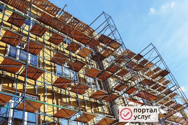 Фото Леса строительные