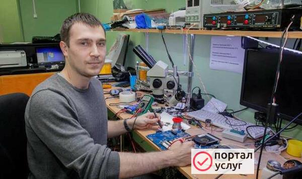 Фото Ремонт компьютеров Ремонт ноутбуков Частник мастер
