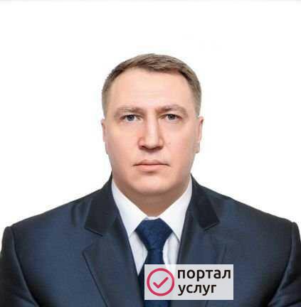 Фото Помощь Мигрантам