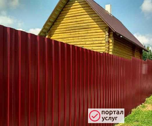 Фото Профнастил