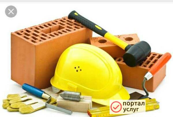 Фото Выполним любые работы