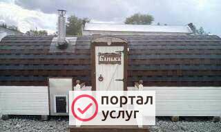 Фото Бани-бочки