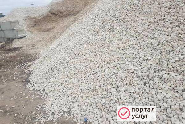 Фото Щебень известняковый