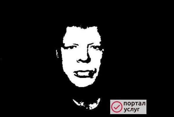 Фото Ремонт ноутбуков, комп, монит, телев, планш