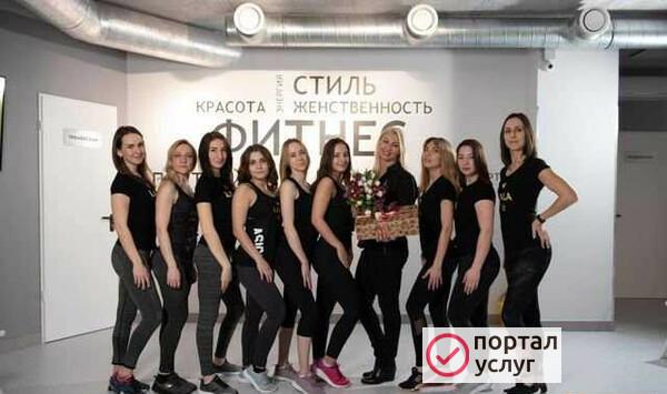 Фото Абонемент в фитнес клуб