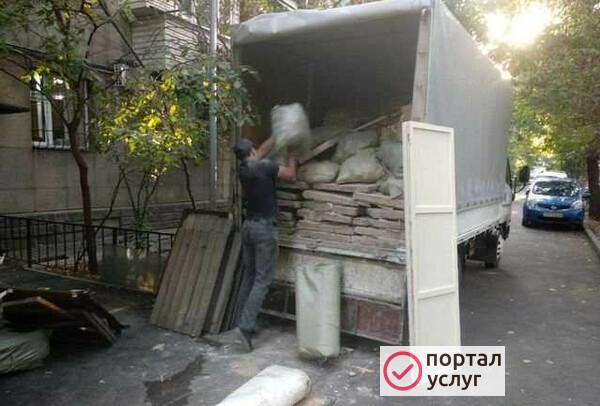 Фото Вывоз мусора
